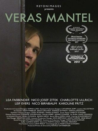Пальто Веры (фильм 2017)