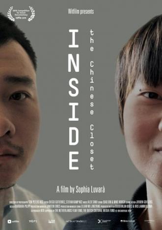 Inside the Chinese Closet (фильм 2015)