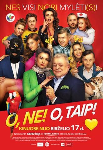 O, ne! O, taip! (фильм 2016)