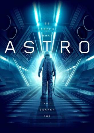 Астро (фильм 2018)