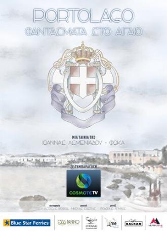 Portolago: Ghosts in the Aegean (фильм 2017)