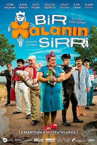 Bir Xalanin Sirri (фильм 2018)