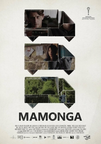 Mamonga (фильм 2019)