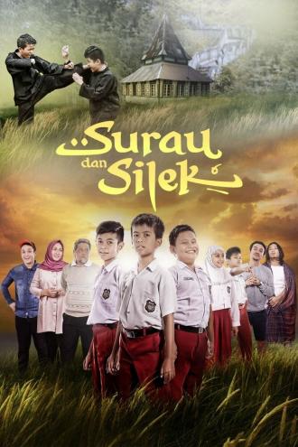 Surau dan Silek (фильм 2017)