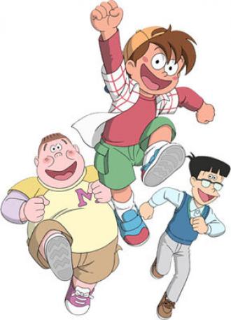 Вперёд, тройка весельчаков! (сериал 2004)