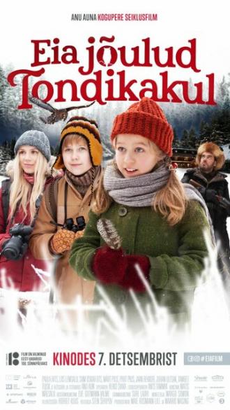 Рождество Эйи в Лесу призрачной совы (фильм 2018)