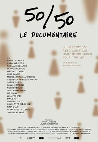 50/50: le documentaire (фильм 2018)