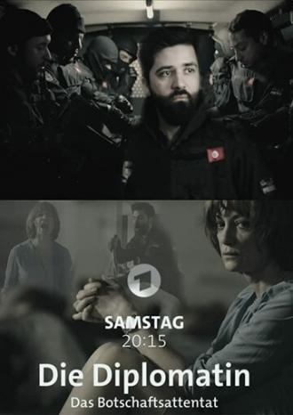Die Diplomatin (сериал 2016)