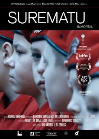 Бессмертный (фильм 2019)