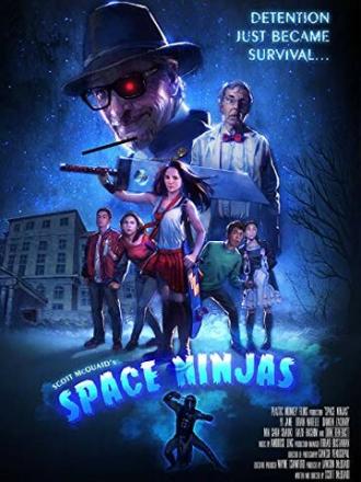 Space Ninjas (фильм 2019)