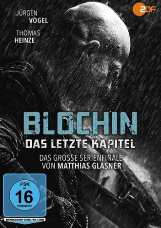 Blochin: Das letzte Kapitel (фильм 2019)