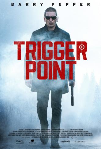 Средоточие боли (фильм 2021)