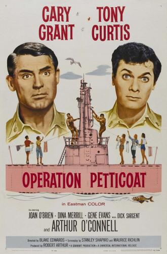 Операция «Нижняя юбка» (фильм 1959)