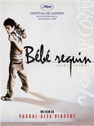 Акулёнок (фильм 2005)