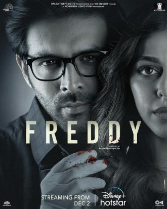 Фредди (фильм 2022)