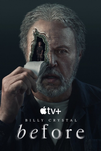 Прошлое (сериал 2024)