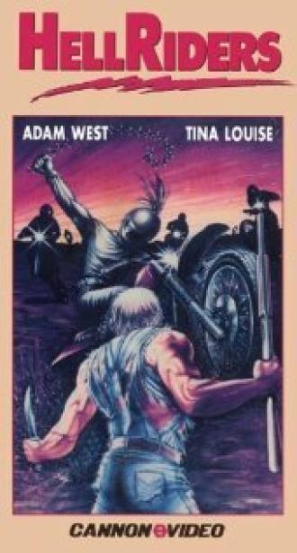 Адские гонщики (фильм 1984)