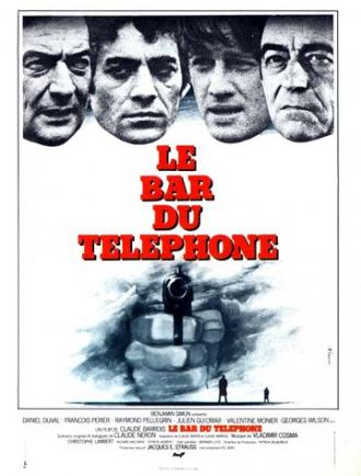 Преступники в ночи (фильм 1980)