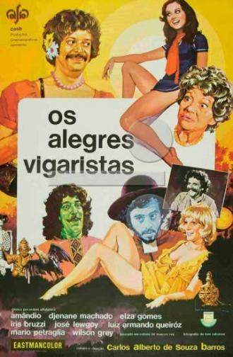 Весёлые жулики (фильм 1974)
