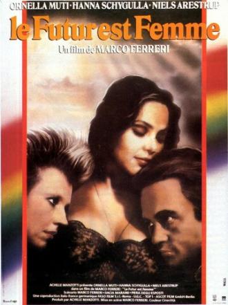 Будущее — это женщина (фильм 1984)