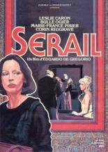 Сераль 1976