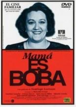 Мама и бобы 1997