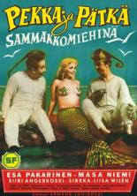 Пекка и Пяткя — подводные диверсанты (1957)