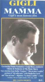Мама 1941