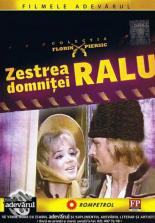 Приданое княжны Ралу (1971)