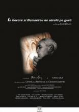 Каждый день Бог целует нас в губы (2001)