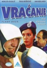 Vracanje (1997)