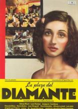 Площадь Диамант (1982)