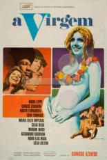 Девственница 1973