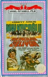 Малкочоглу — возвращение налётчиков (1969)