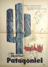 Пласа Уинкуль (1960)
