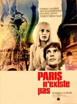 Париж не существует (1969)