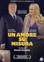 Мера любви 2007