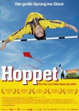 Прыжок (2007)