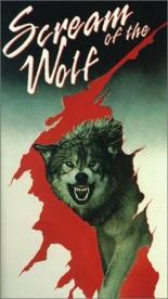 Волчий вой (1974)