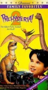 Доистерия 2 (1994)