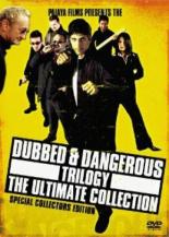 Dubbed and Dangerous 3 (2004)