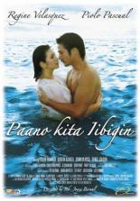 Paano kita iibigin (2007)