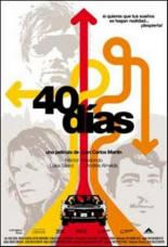 40 дней 2008