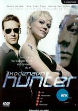 Под кодовым названием Хантер (2007)