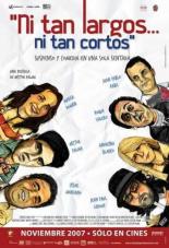 Ни такие длинные... ни такие короткие (2007)