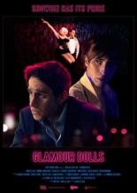 Гламурные куколки (2016)