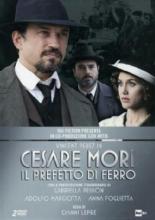 Чезаре Мори — железный префект (2012)