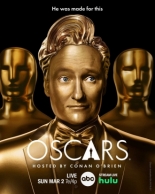 97-я церемония вручения премии «Оскар» (2025)
