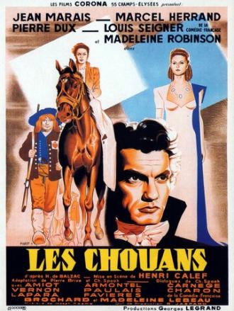 Шуаны (фильм 1947)