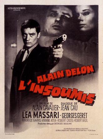 Непокоренный (фильм 1964)